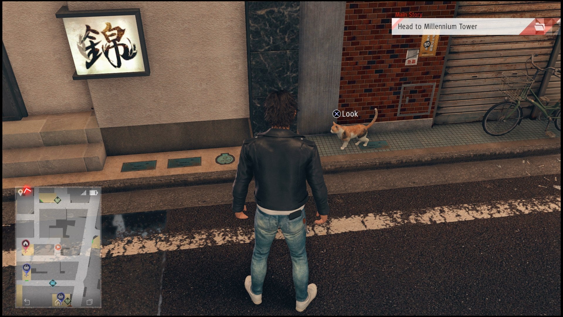 Judgment Cat Locations Where to Find All the Stray Cat Locations in